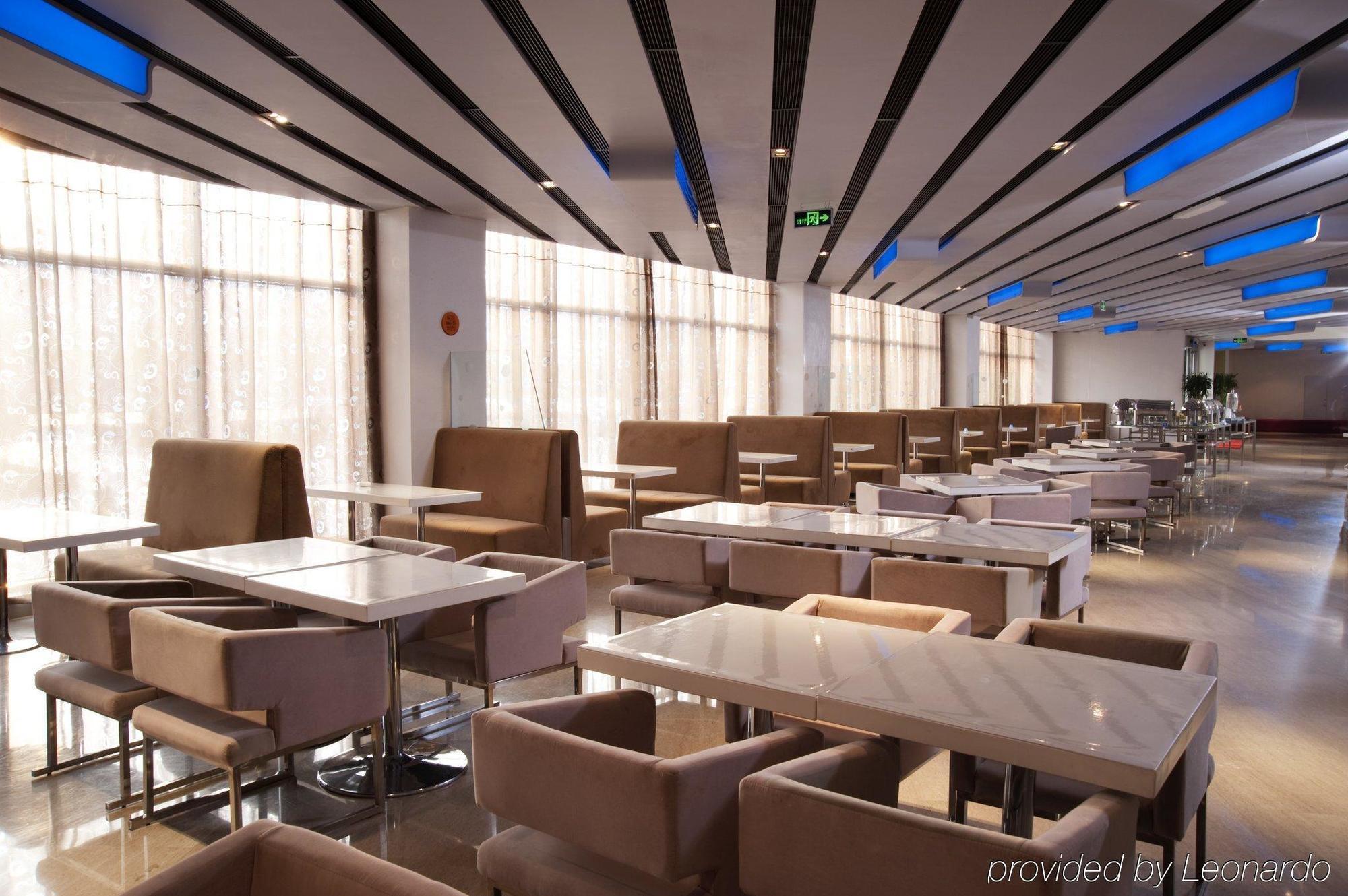 Holiday Inn Express Tianjin Binhai Restaurante foto
