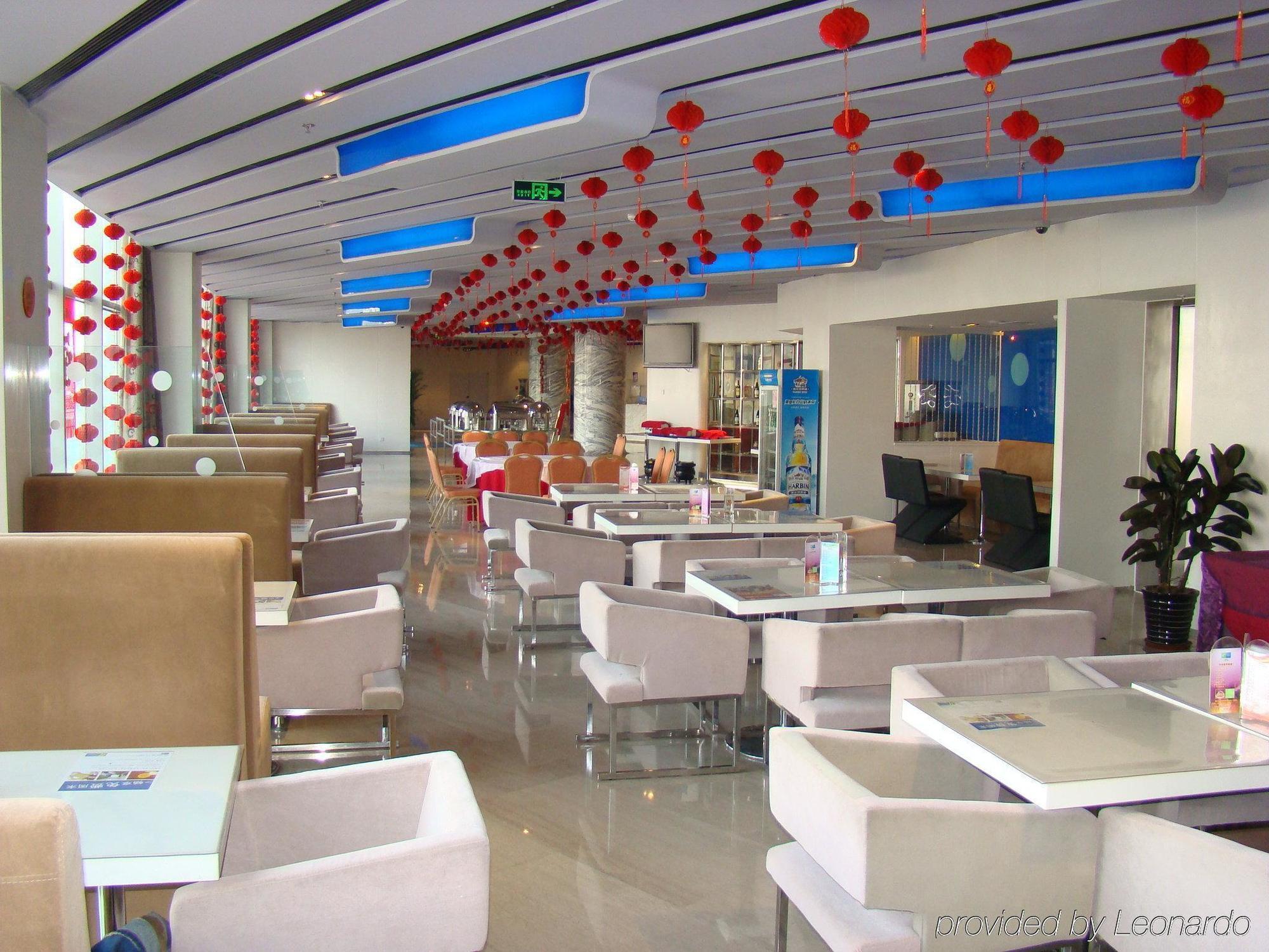Holiday Inn Express Tianjin Binhai Restaurante foto